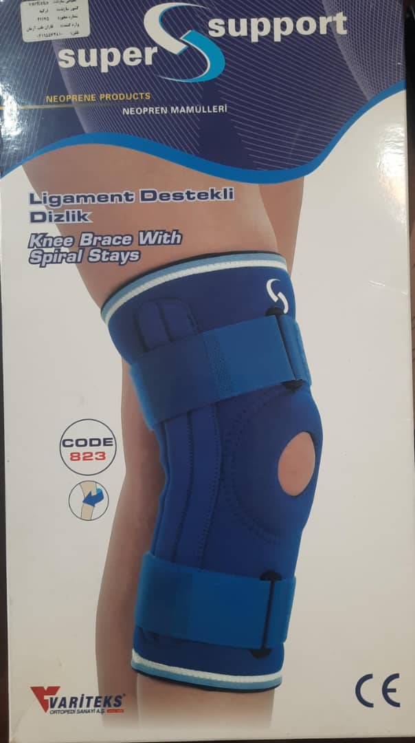 زانو بند فنردار کشکک باز  واریتکس VARITEX سایز L