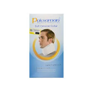گردن بند طبی نرم