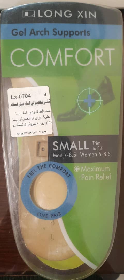 کفی بدون پنجه مخصوص کف پای صاف لانگ زین LONGXIN  ( سایز 43 تا 45 )