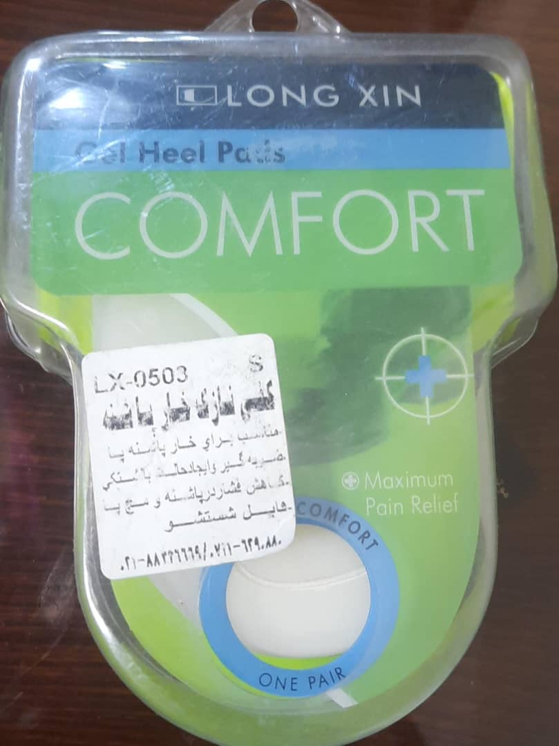 کفی نازک خار پاشنه لانک زین LONG XIN